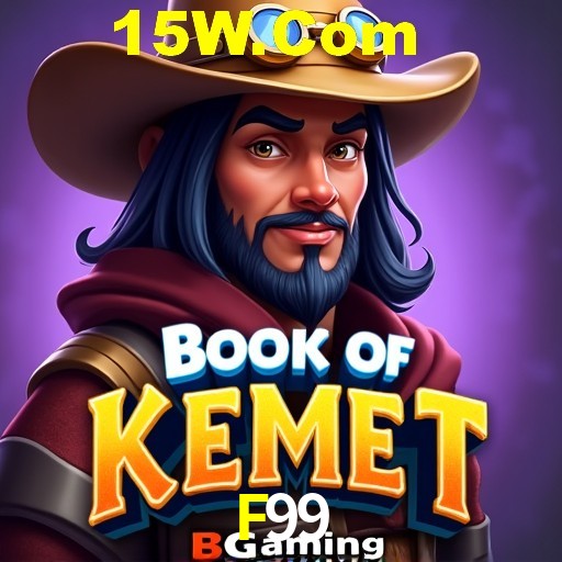 Seasonal Promotions F99