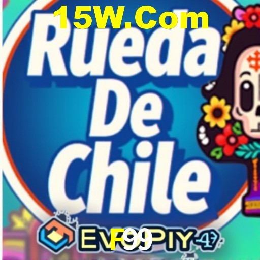 Sistemas de Segurança F99