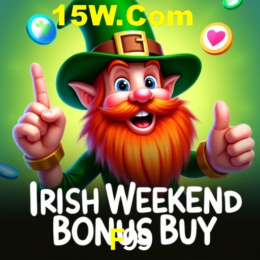 Quick Registration F99