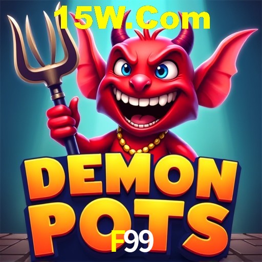 Interface do App F99