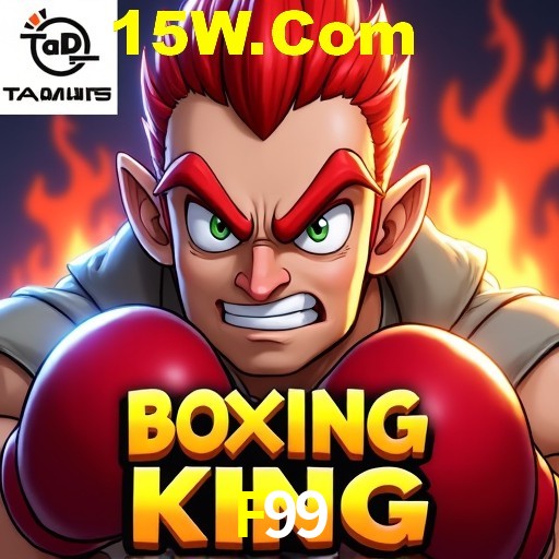 Weekend Specials F99