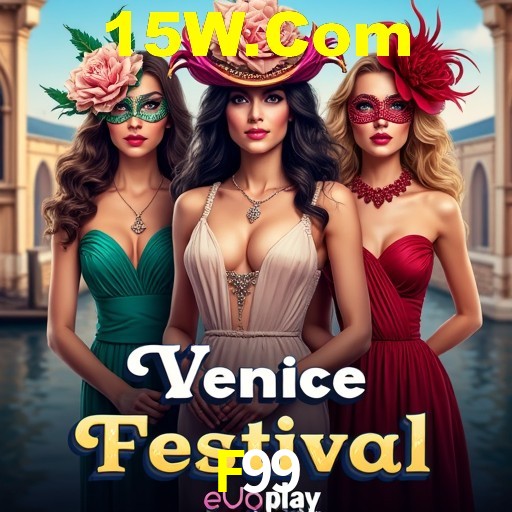 Bônus de Boas-vindas F99