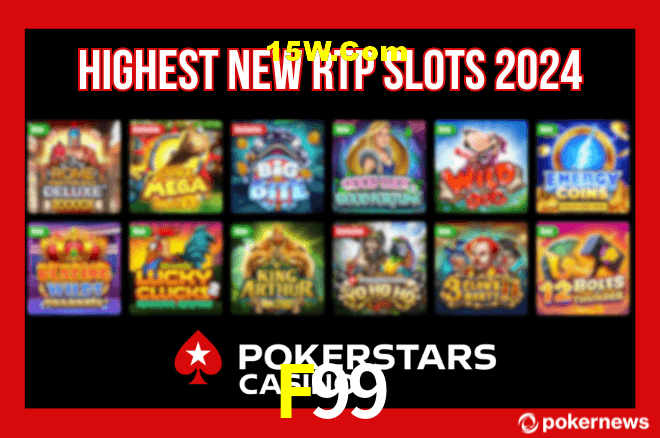 Gates of Olympus F99