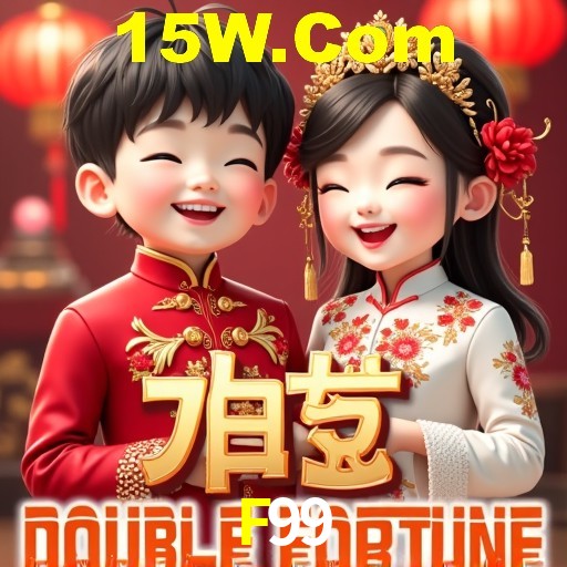 Recursos de Bônus F99