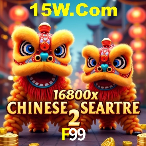 Jogos Exclusivos F99