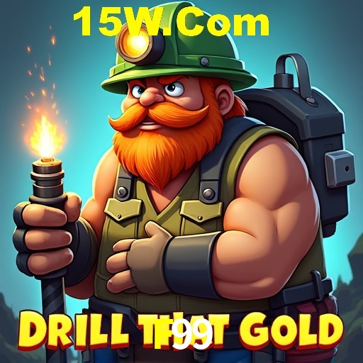 Platform Technology F99