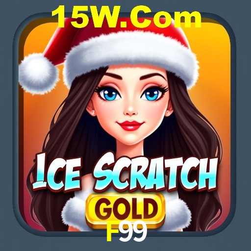 Benefícios da Conta F99